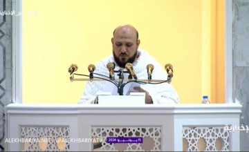 المعيقلي في خطبة عرفة : الحج إظهار للشعيرة وإخلاص في العبادة