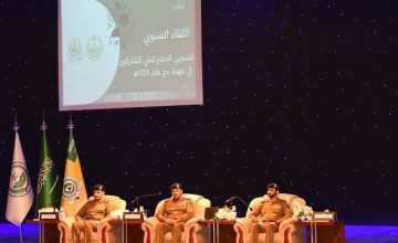 اللواء الفرج يؤكد تسخير إمكانات الدفاع المدني لأمن وسلامة ضيوف الرحمن في موسم الحج