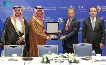 وزير الشؤون البلدية والقروية والإسكان يختتم زيارته الرسمية إلى تركيا