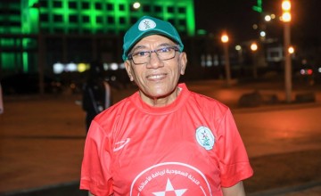 اللجنة السعودية لرياضة الأساتذة تنظم مبادرة يوم الوالدين تكريما للوالدين