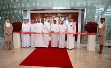 طيران الإمارات تفتتح صالة خاصة في مطار الملك عبد العزيز الدولي في جدة
