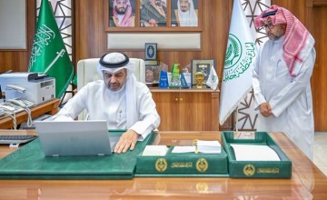 وكيل إمارة حائل يصدر قراراً بترقية 47 موظفًا من منسوبي الإمارة من المرتبة العاشرة فما دون من خلال منصة مسار