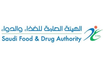 “الغذاء والدواء” تطلق حملتها التوعوية “الصيف والسياحة” وتحذر من الأطعمة المجهولة خلال السفر