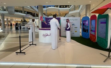 خصومات تصل لـ 70% ورحلات مجانية لأرقى مراكز التسوق