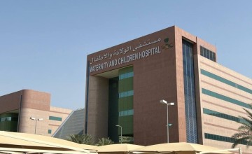 ولادة مكة تنهي معاناة طفلة من التشنجات بزراعة جهاز لتحفيز العصب العاشر