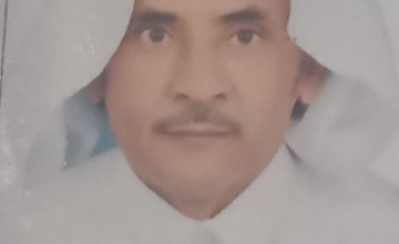 الأستاذ حمد جوحلي يُرْزَقُ بمولودة