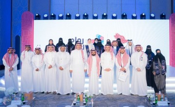 المركز الوطني للفعاليات يحتفي بتخريج دفعة جديدة من برنامج رواد الفعاليات