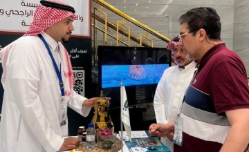 جمعية قلبي تشارك في المؤتمر العالمي للقلب