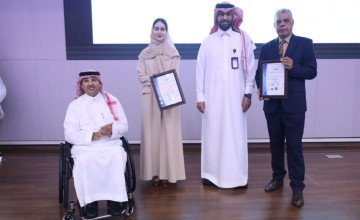 “طويق” تحصل على شهادة الآيزو بنظام الجودة