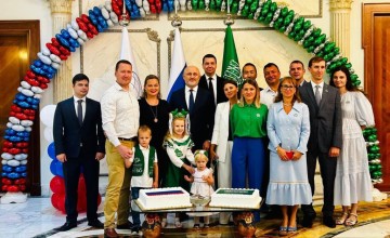 بعثة المراقبة الدائمة لروسيا الاتحادية لدى منظمة التعاون الإسلامي تحتفل باليوم الوطني السعودي 94