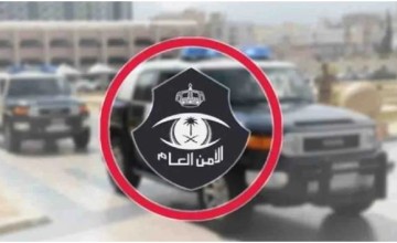 شرطة منطقة تبوك تقبض على (3) أشخاص لمخالفتهم الآداب العامة في محتوى مرئي