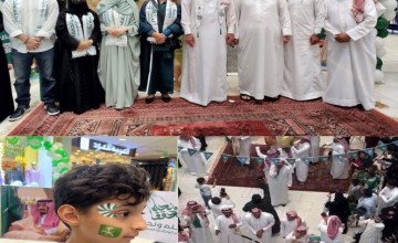 فلكور شعبي ورسم العلم على وجوه الأطفال .. ” العلاج الآمن” تتوشح بـ” الأخضر ” في يوم الوطن