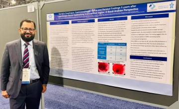 مركز صحة الجهاز الهضمي والكبد بمدينة الملك عبدالله الطبية يبرز في المؤتمر السنوي الأمريكي