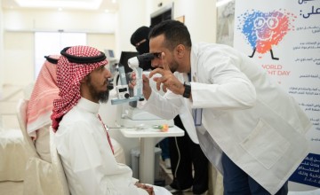 إمارة مكة المكرمة تنظم فعاليات اليوم العالمي للبصر