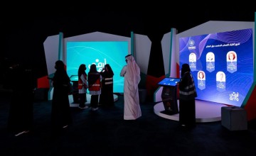 اختتام المعرض التفاعلي الأول للتصلب المتعدد الذي نظمته جمعية أرفى