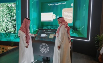 ‎منصة أبشر تشارك ضمن جناح وزارة الداخلية في معرض الصقور والصيد السعودي الدولي 2024 بمَلْهَم