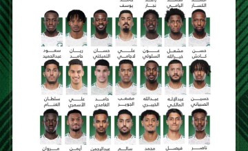 قائمة الأخضر لمواجهتي اليابان والبحرين في تصفيات كأس العالم 2026