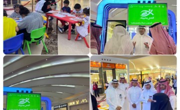 حملة “الحي يحييك” للأحياء السكنية