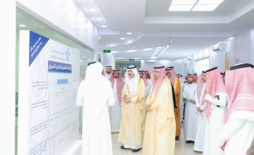 سمو محافظ حفر الباطن يتفقد مقر تجمع حفر الباطن الصحي