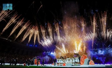 المملكة تستضيف كأس السوبر الإسباني للمرة الخامسة يناير المقبل في جدة