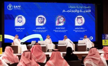 ‎المسحل يتوج الفائزين بجوائز المسؤولية الاجتماعية