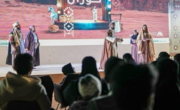 انطلاق فعاليات مهرجان هيئة تطوير محمية الملك سلمان بن عبد العزيز الملكية في دورته الرابعة غداً في حائل