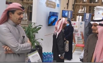 جائزة الصالح تشارك بالمعرض المصاحب للإحتفال بتكريم الطلبة ذوي الإعاقة الموهوبين