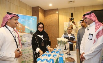 معرض وفعاليات متنوعة في إفتتاح يوم التطوع السعودي بصحة مكة المكرمة