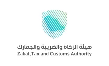 الزكاة والضريبة والجمارك” تتيح خدمة استيراد المركبات الشخصية للأفراد ذاتيًا