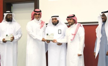 تكريم مركز حي المسفلة من جمعية مراكز الأحياء فرع العاصمة المقدسة