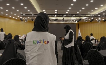 انطلاق فولنثون 2024 في غرفة مكة المكرمة