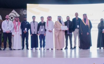 برعاية سمو محافظ الأحساء.. وكيل المحافظة يشهد ختام منافسات المسابقة الوطنية 2024 في مجال الروبوتات المتنقلة ويتوج الفائزين