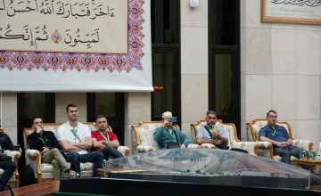 مجمع الملك فهد يستضيف ضيوف الدفعة الثانية من برنامج خادم الحرمين الشريفين للعمرة والزيارة