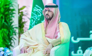 نائب أمير الشرقية يفتتح المبنى الجديد لبلدية القطيف