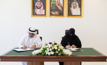 وزارة الشؤون الإسلامية توقع اتفاقية تعاون مشترك مع الجامعة السعودية الإلكترونية في المجالات الاستشارية و التدريبية والتحول الرقمي