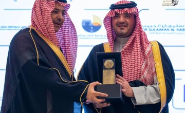 الأمير عبد العزيز بن سعود يكرم مجموعة stc لرعايتها معرض مهرجان الملك عبدالعزيز للصقور والصيد السعودي الدولي