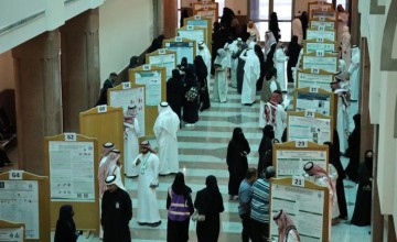 برعاية رئيس جامعة الملك عبدالعزيز .. كلية العلوم تنظم يوم الملصق العلمي الثاني