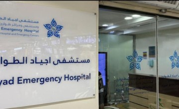 38 حالة إنقاذ حياة بمستشفى أجياد الطوارئ خلال شهر
