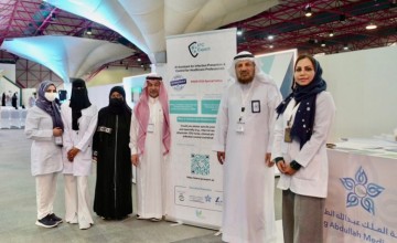 مدينة الملك عبدالله الطبية تحصد المركز الأول في فارماثون