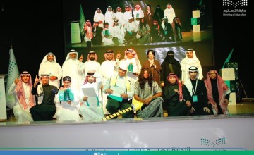 اختتام فعاليات مهرجان المسرح المدرسي 2025م على مستوى المملكة بتعليم جازان