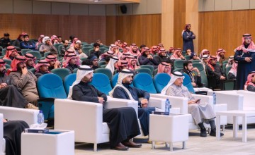 “مُتمم” ينظم محاضرة بجامعة حائل عن (أهمية تحديد الأهداف المالية)