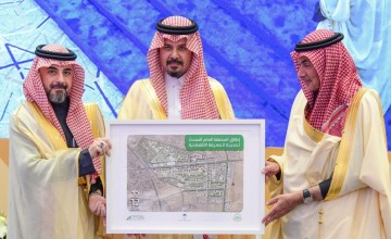 مدينة المعرفة الاقتصادية تحصل على اعتماد هيئة المدن والمناطق الاقتصادية الخاصة ECZA لمخططها العام المحدث