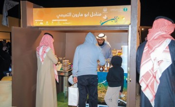 ٢٧ ألف زائر لمهرجان العسل في حائل