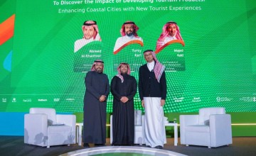 “مجموعة إيلاف” تعرّف العالم على سمات الضيافة السعودية الأصيلة في ملتقى السياحة السعودي
