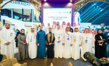 نجاح باهر لمعرض الحج والعمرة 2025 تحت رعاية خادم الحرمين الشريفين وسط حضور مميز وشخصيات بارزة