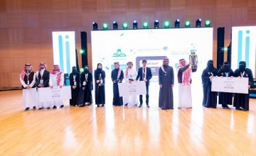 جامعة الإمام عبدالرحمن بن فيصل تفوز بحائزة دوري المناظرات 2025