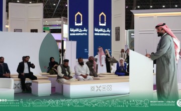 “وقاء” يبرز جهوده في موسم الحج خلال جلسة تثقيفية بمؤتمر ومعرض الحج