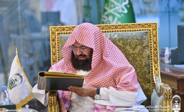 اطلاق الهيكل التنظيمي لرئاسة الشؤون الدينية غداً