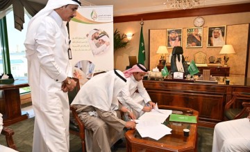 الصحة بجدة توقع اتفاقية شراكة مجتمعية مع جمعية إكرام المسنين.