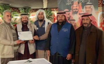 تفعيل الشراكة المجتمعية بين جمعية حفظ النعمة وملحمة قمة طي ومشويات أبو شنب